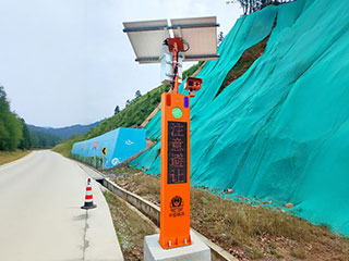 道路預(yù)警智能感知